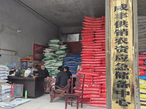 庄闲和游戏(中国)股份有限公司-官网